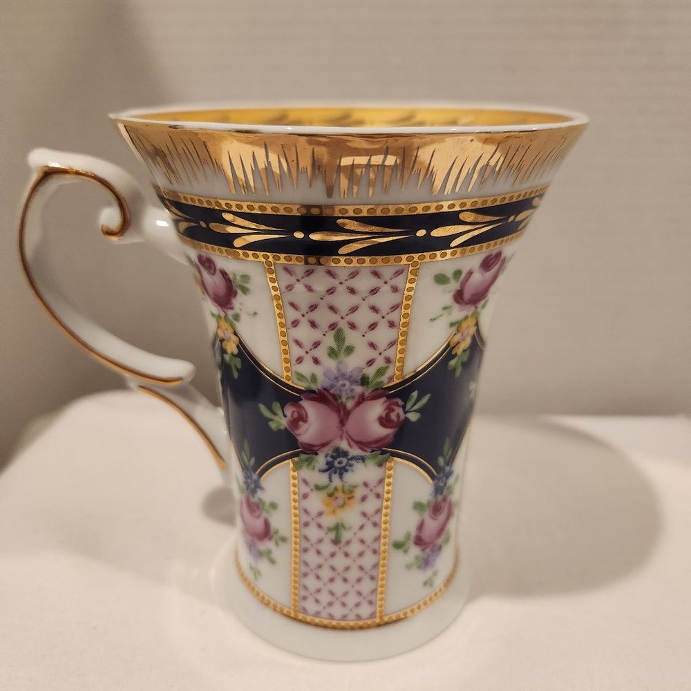 Bavarian Tall Tea/Coffee/Chocolate cup